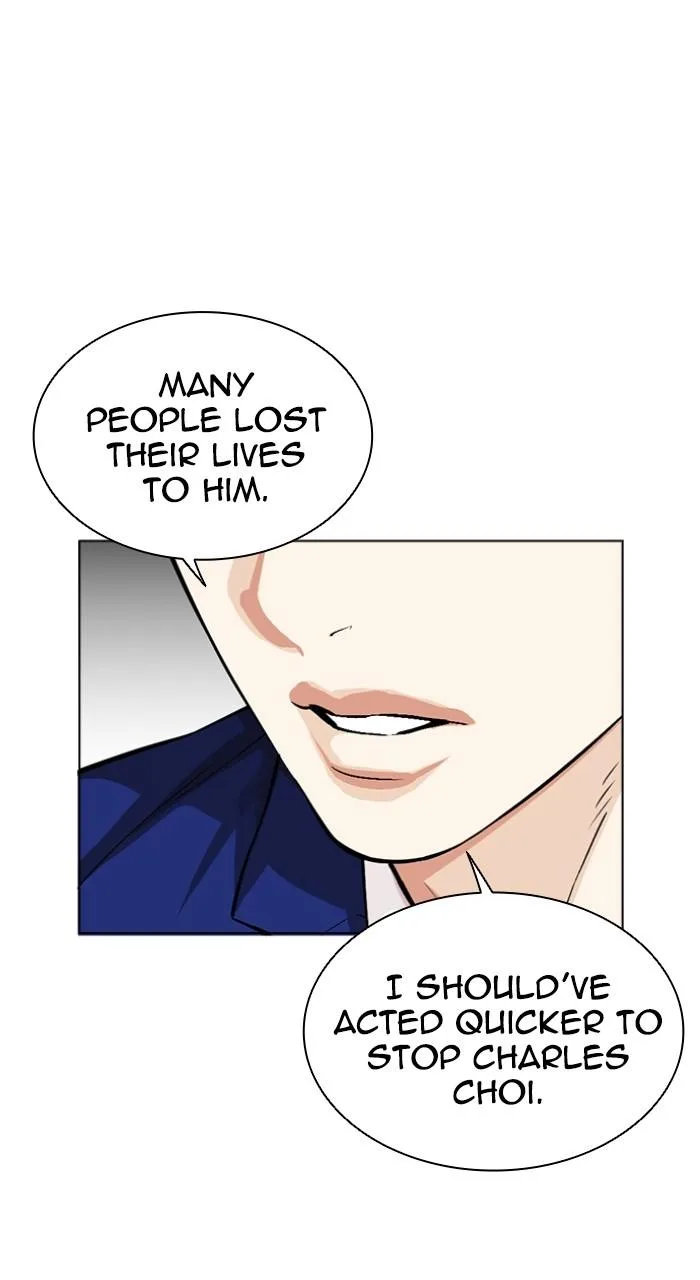 Lookism - Chapter 531 - Page 74
