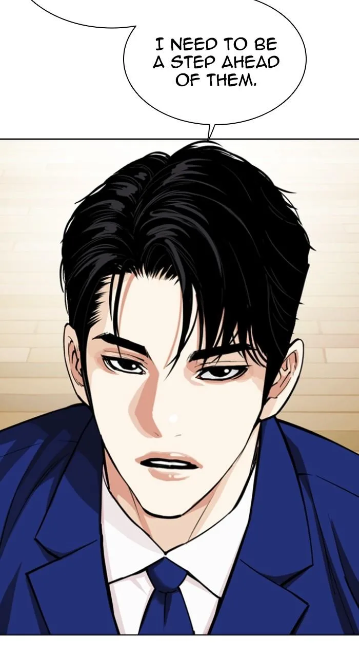 Lookism - Chapter 531 - Page 76