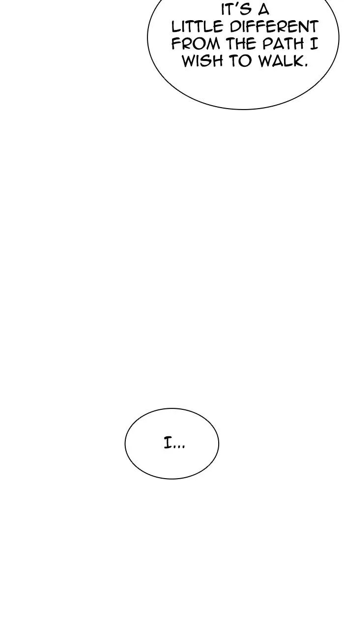 Lookism - Chapter 531 - Page 79