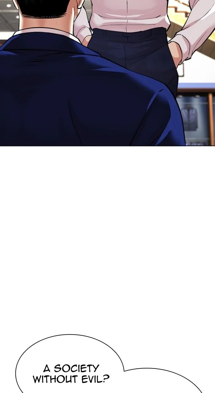 Lookism - Chapter 531 - Page 81
