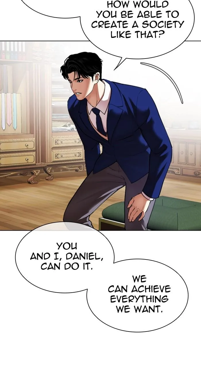 Lookism - Chapter 531 - Page 82