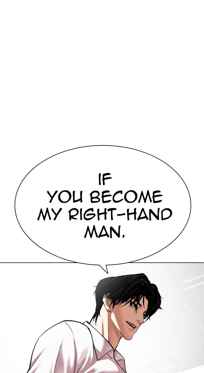Lookism - Chapter 531 - Page 83