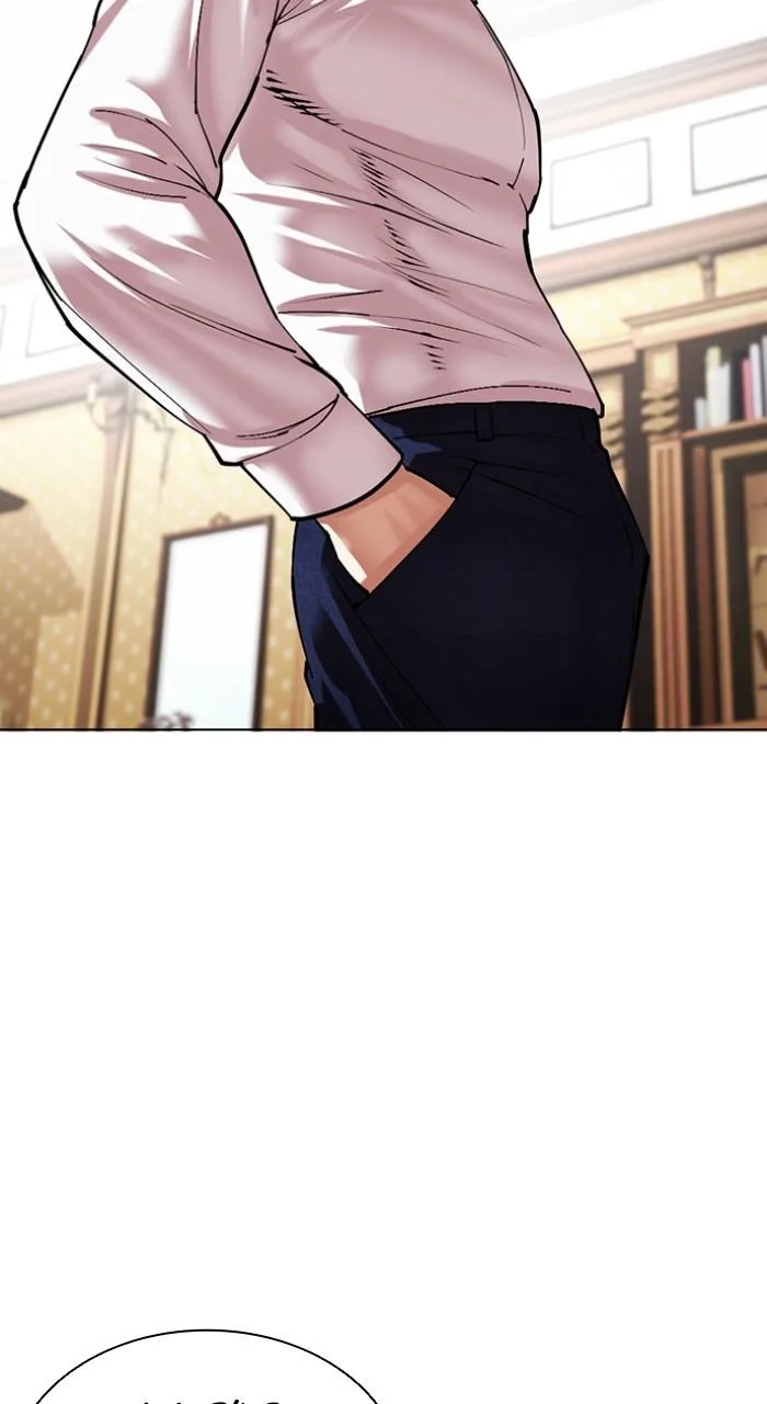 Lookism - Chapter 531 - Page 84