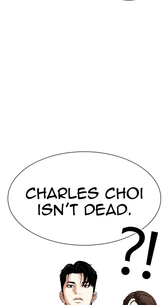 Lookism - Chapter 531 - Page 87