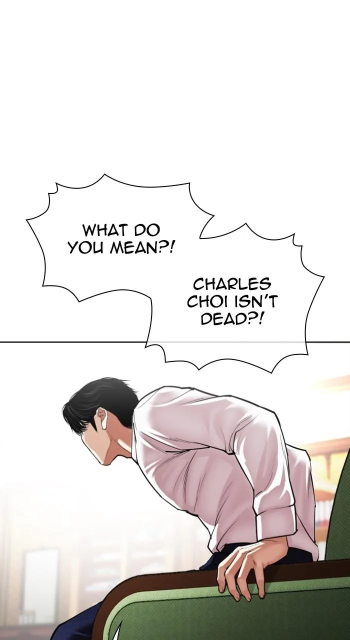 Lookism - Chapter 531 - Page 89