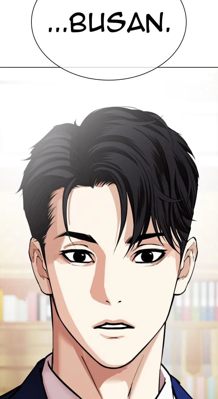 Lookism - Chapter 531 - Page 95