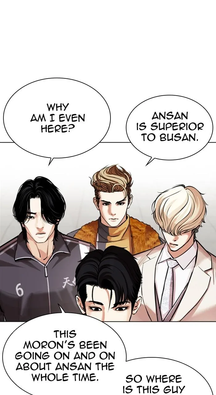 Lookism - Chapter 532 - Page 10