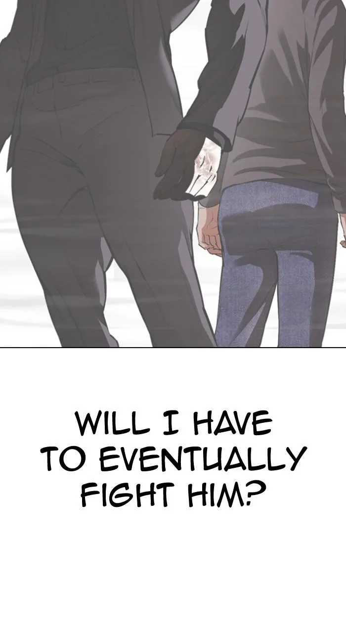 Lookism - Chapter 532 - Page 104