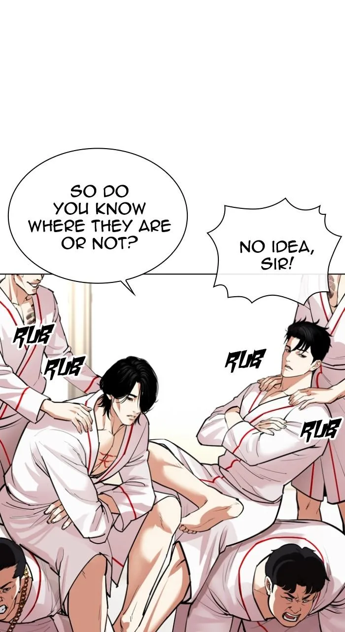 Lookism - Chapter 532 - Page 105