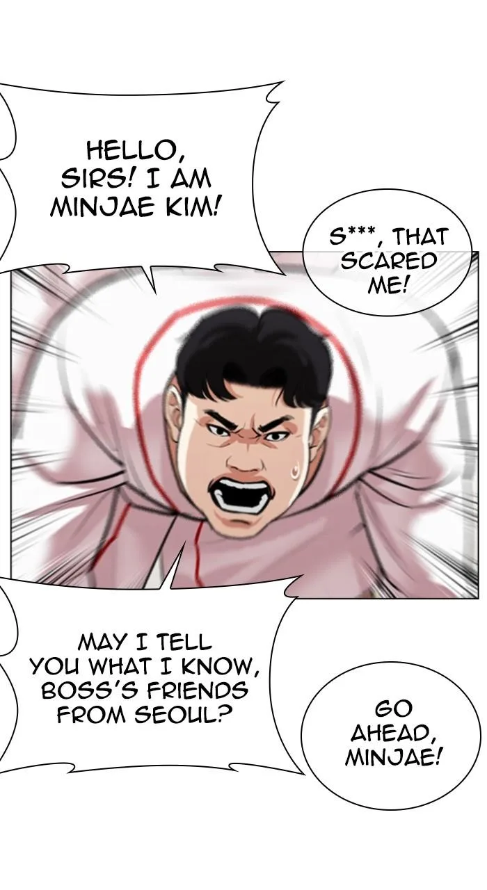 Lookism - Chapter 532 - Page 107