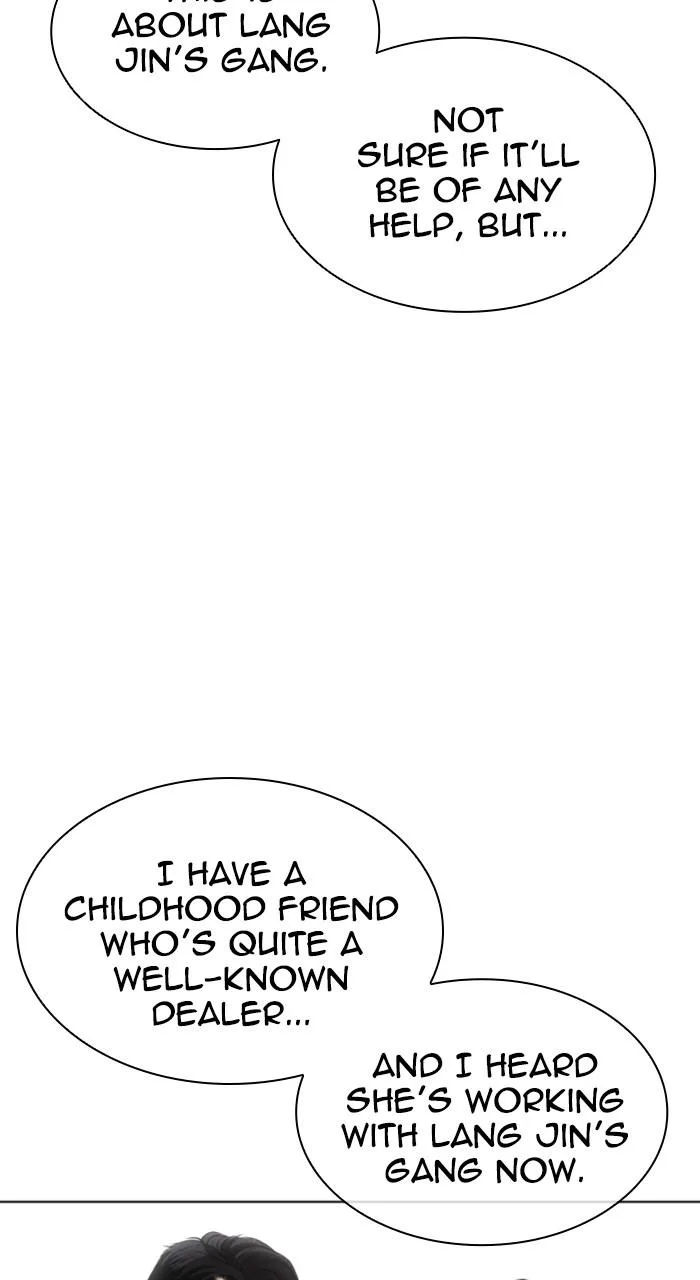 Lookism - Chapter 532 - Page 109