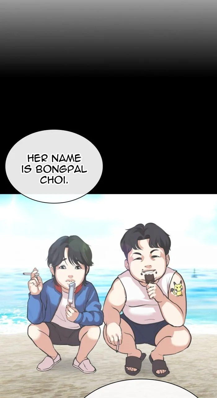 Lookism - Chapter 532 - Page 111