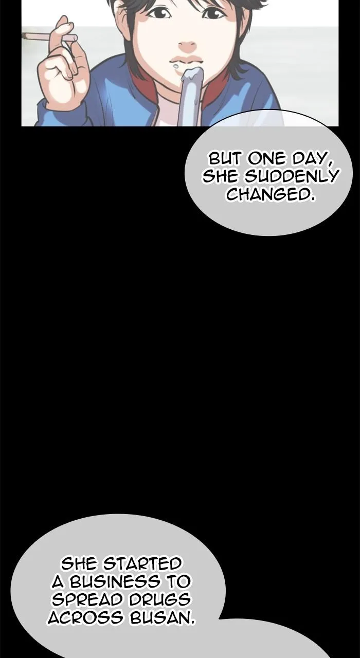 Lookism - Chapter 532 - Page 113