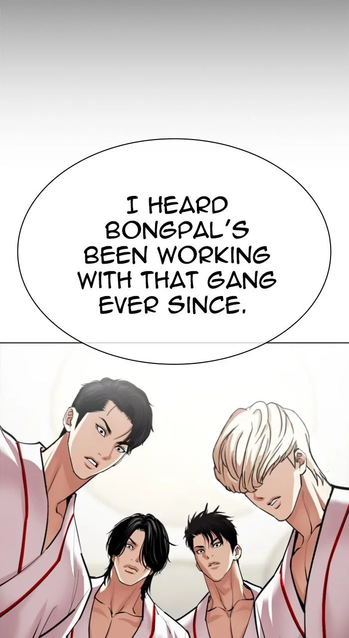 Lookism - Chapter 532 - Page 119