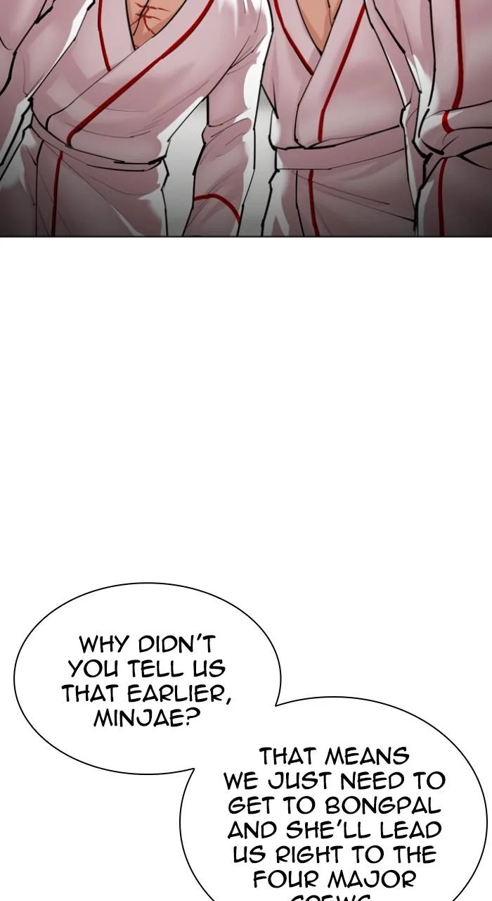 Lookism - Chapter 532 - Page 120