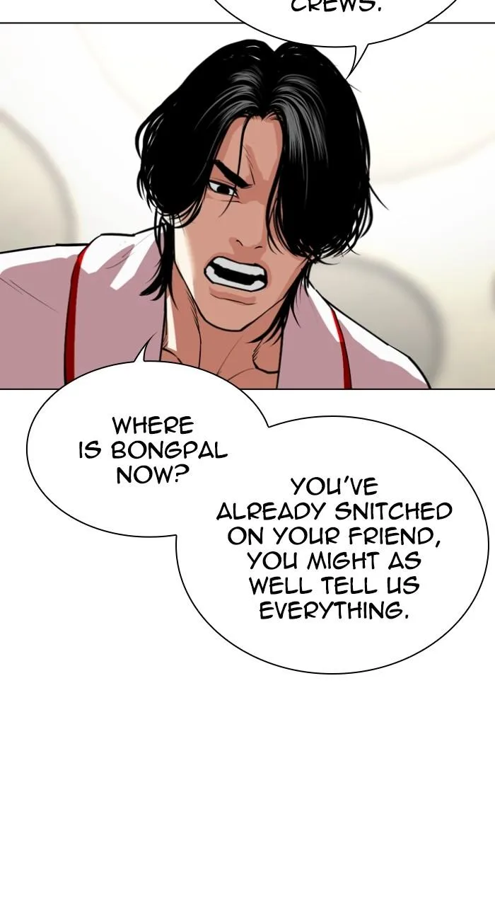 Lookism - Chapter 532 - Page 121