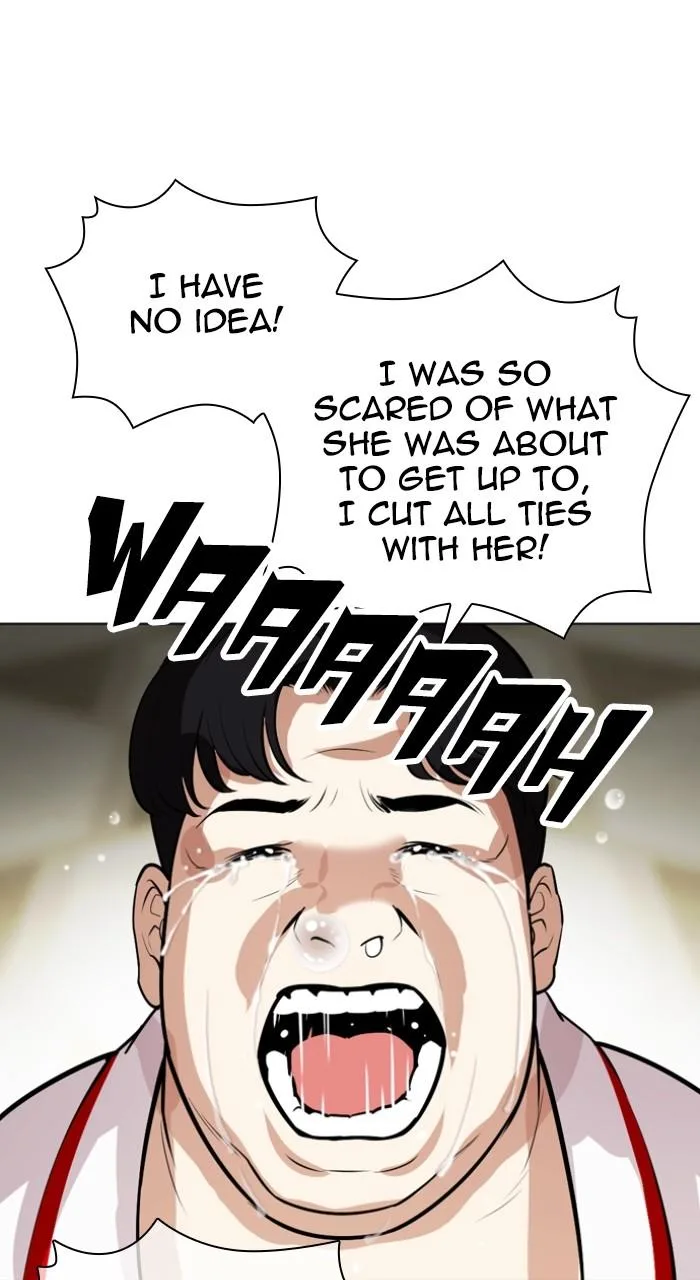 Lookism - Chapter 532 - Page 122