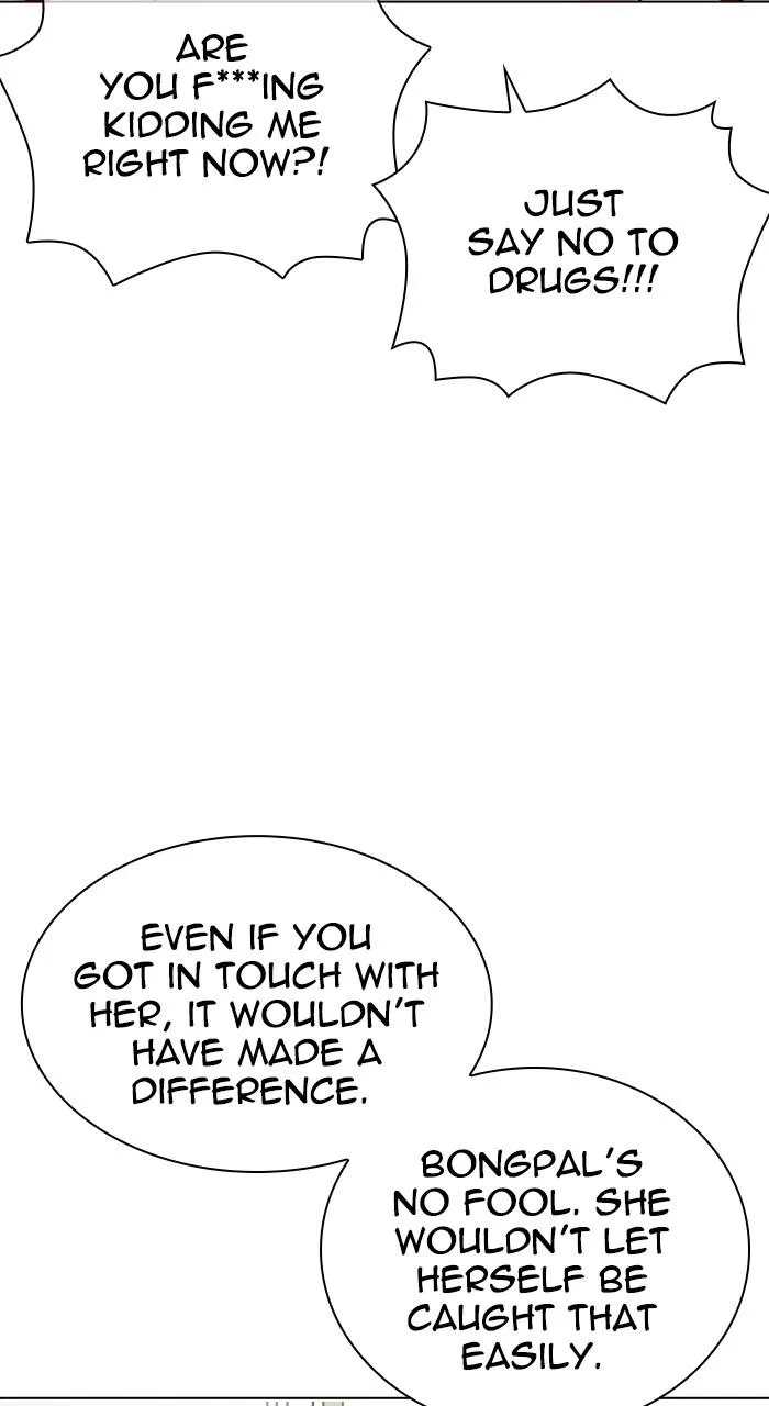 Lookism - Chapter 532 - Page 123