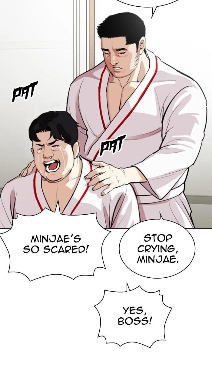 Lookism - Chapter 532 - Page 124