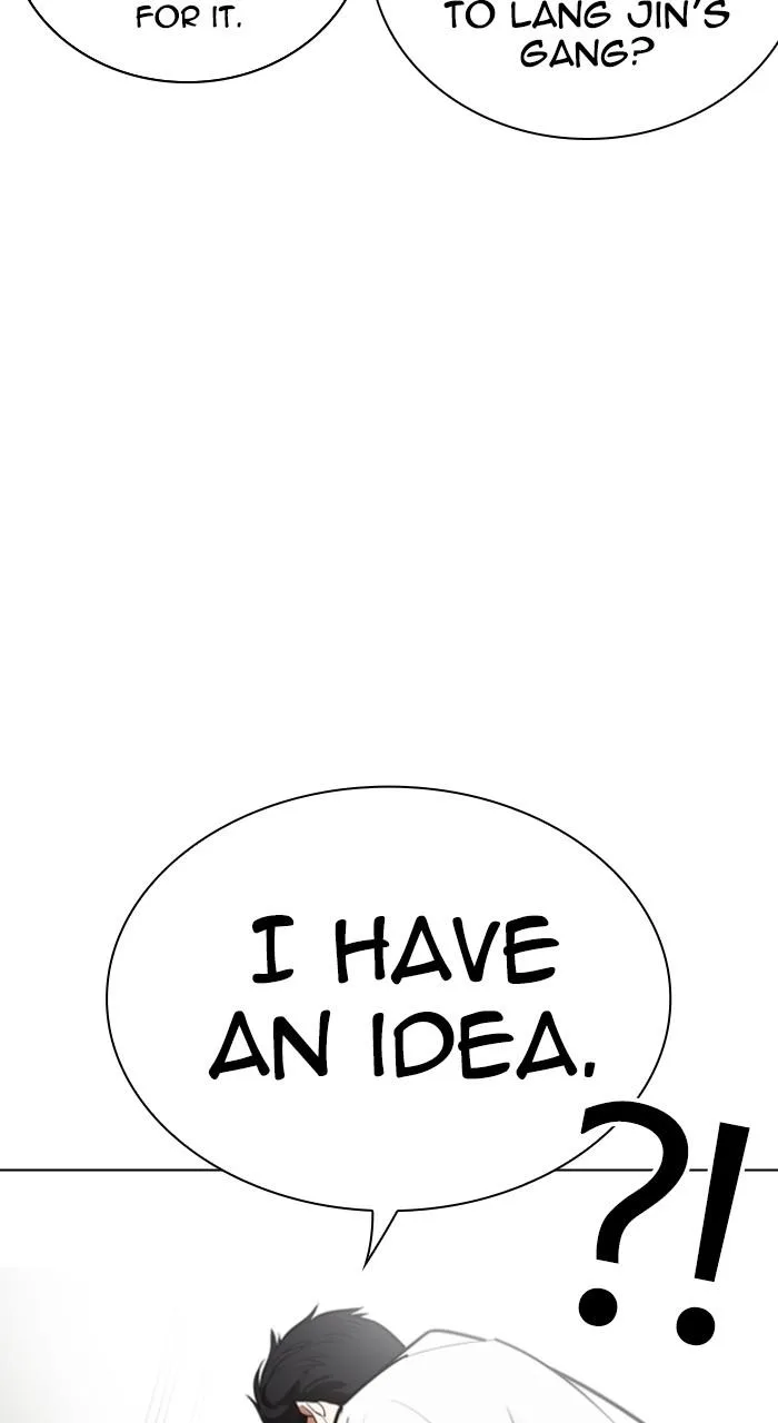 Lookism - Chapter 532 - Page 126