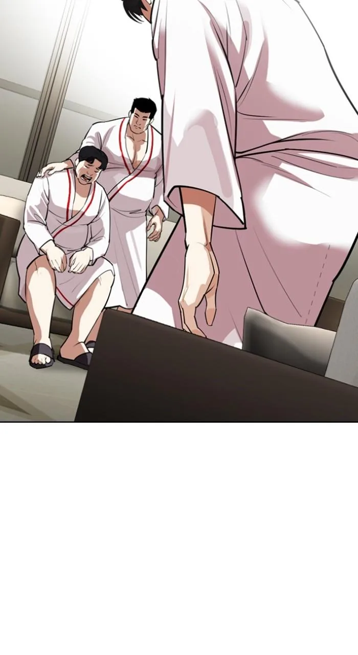 Lookism - Chapter 532 - Page 127