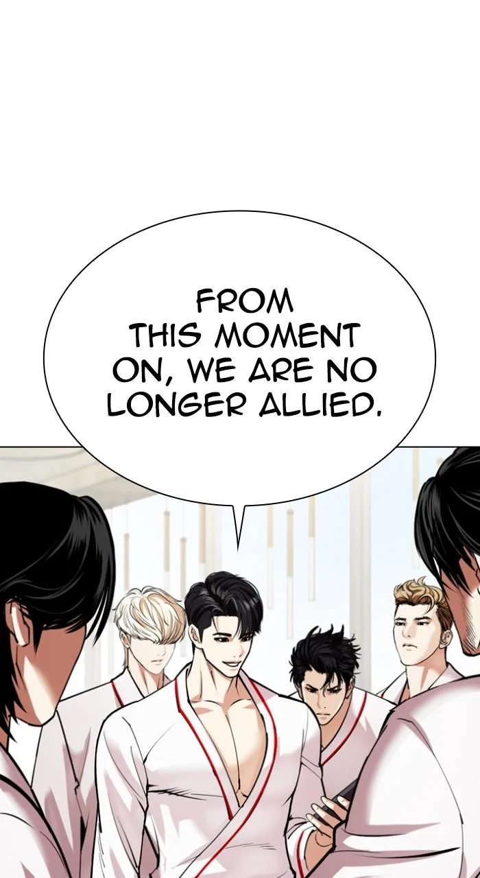 Lookism - Chapter 532 - Page 129