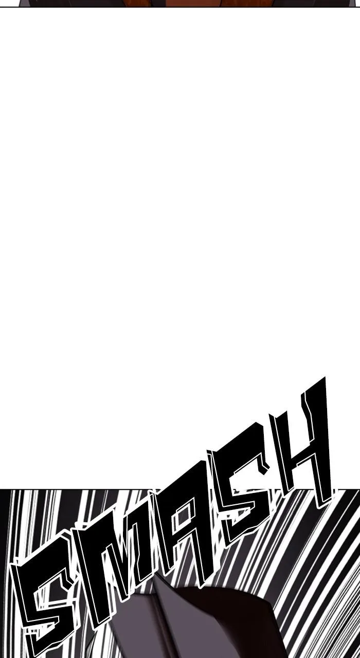 Lookism - Chapter 532 - Page 13