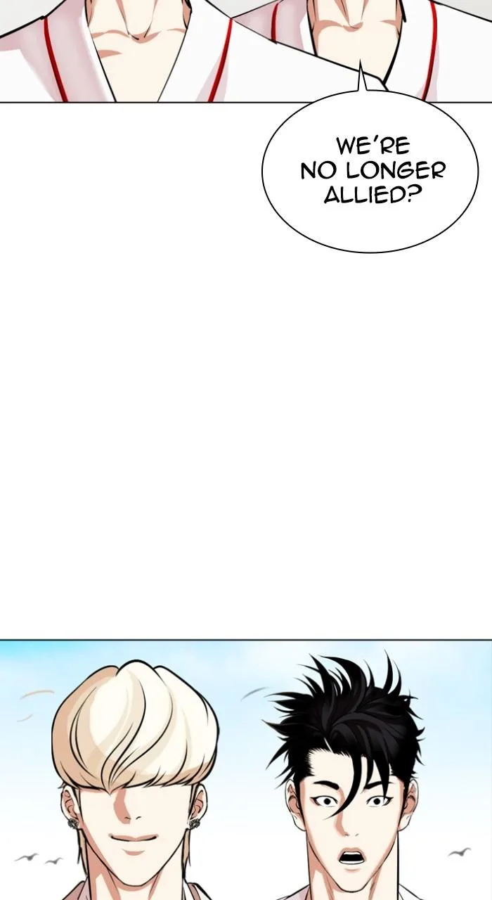 Lookism - Chapter 532 - Page 134