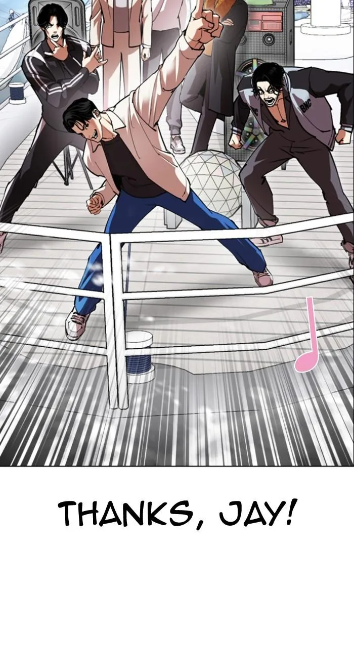 Lookism - Chapter 532 - Page 136