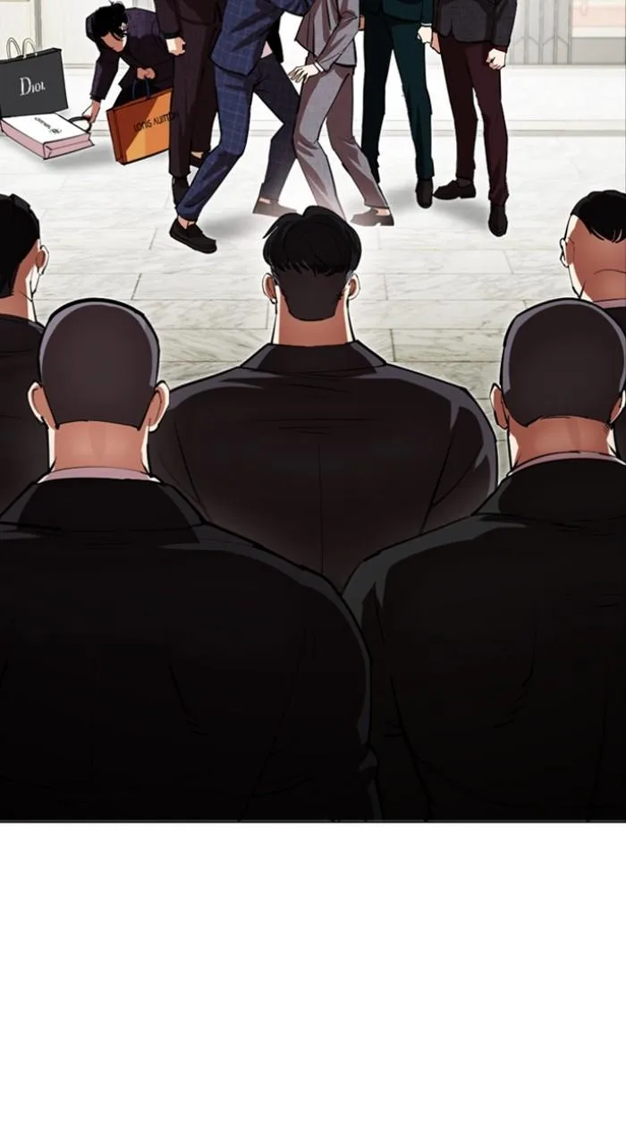 Lookism - Chapter 532 - Page 144