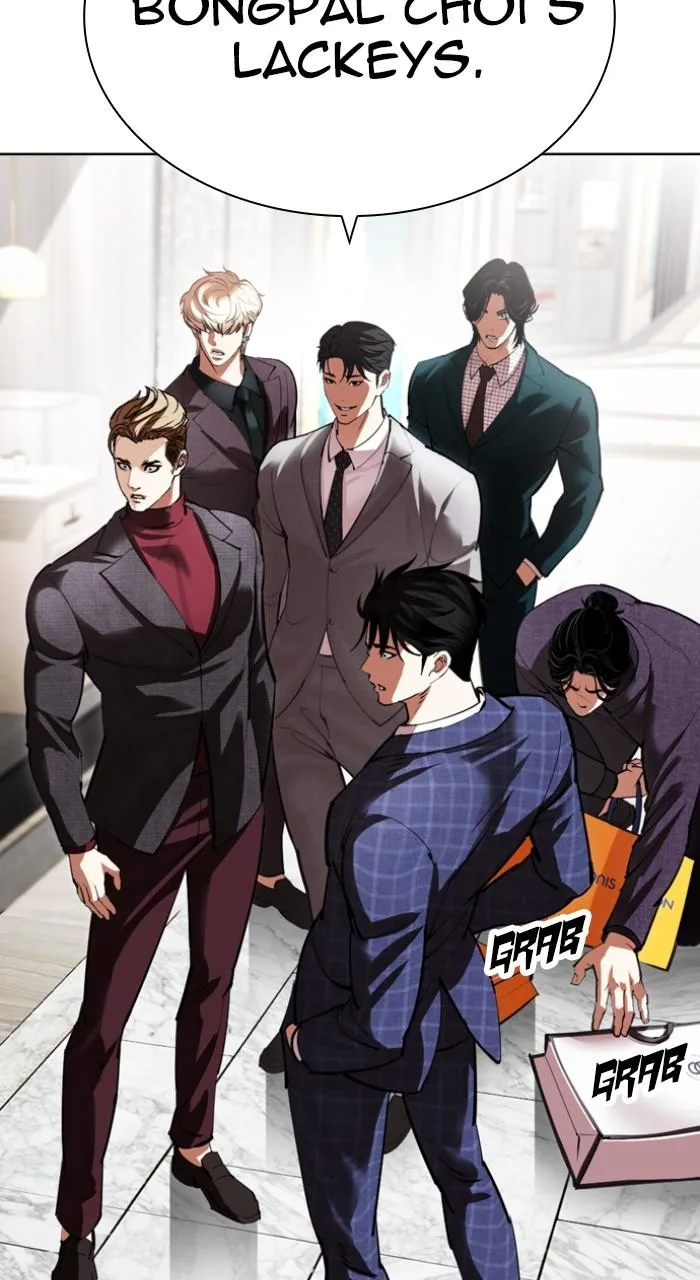 Lookism - Chapter 532 - Page 147