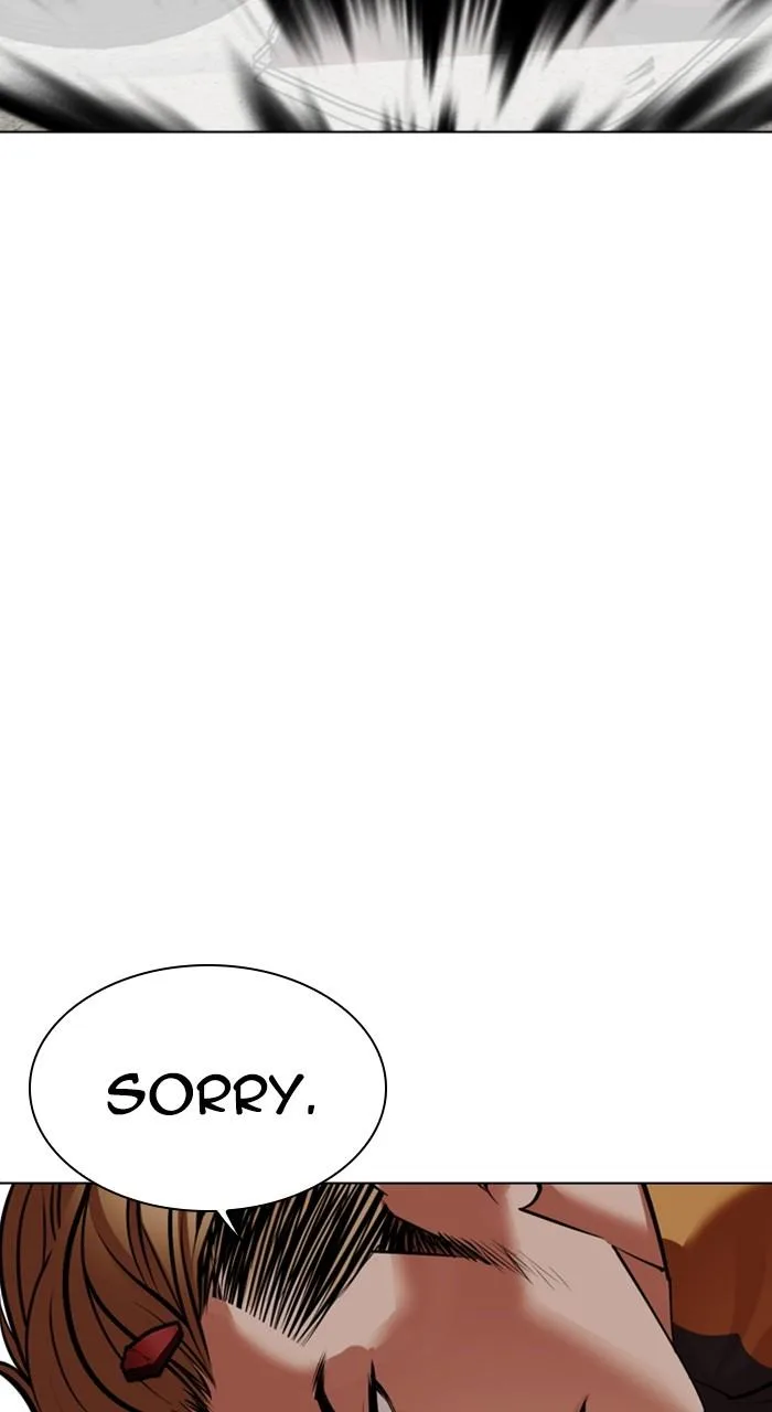 Lookism - Chapter 532 - Page 15