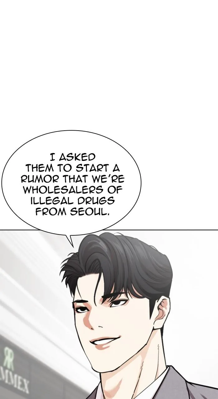 Lookism - Chapter 532 - Page 151