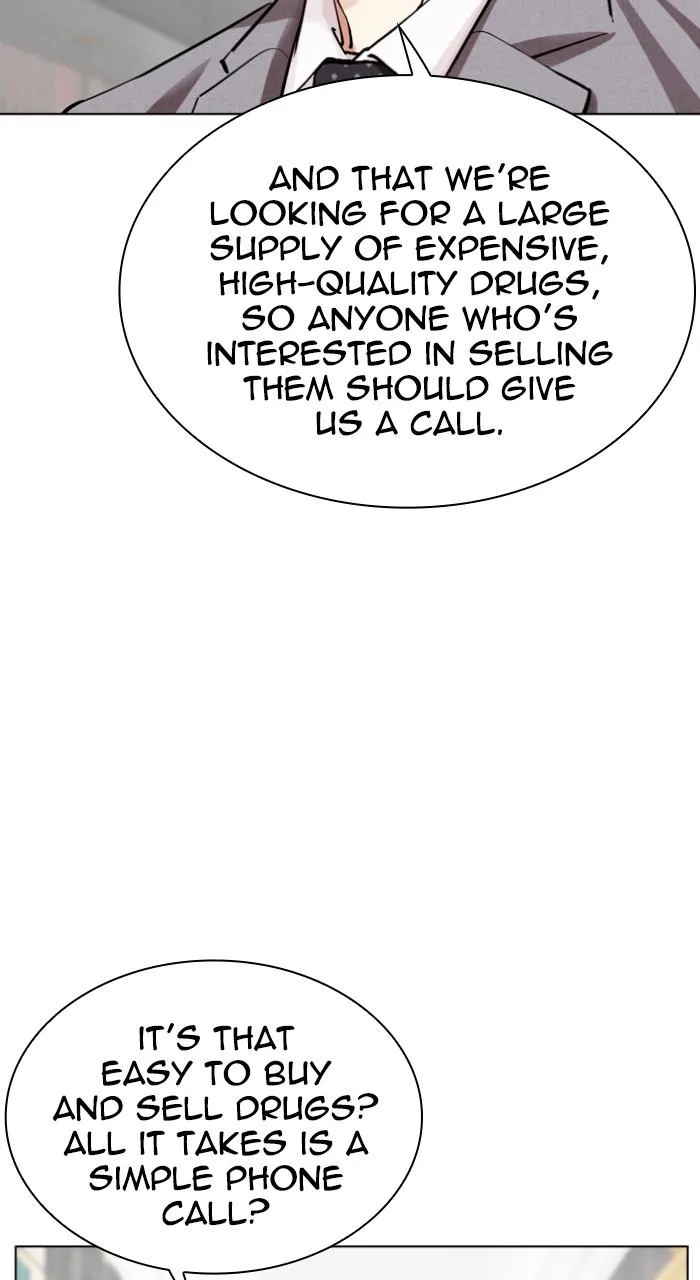 Lookism - Chapter 532 - Page 152