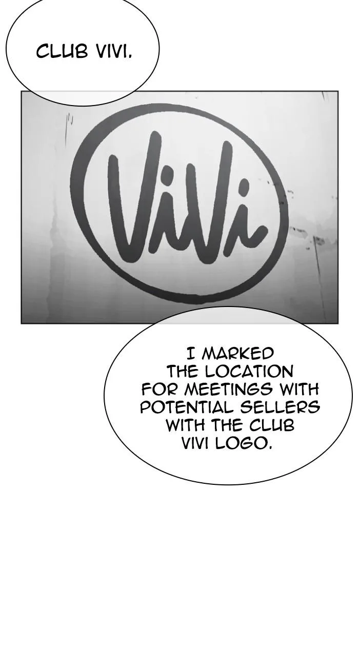 Lookism - Chapter 532 - Page 154