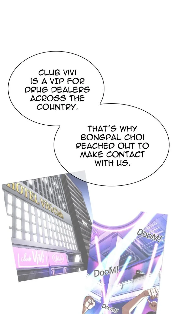 Lookism - Chapter 532 - Page 155
