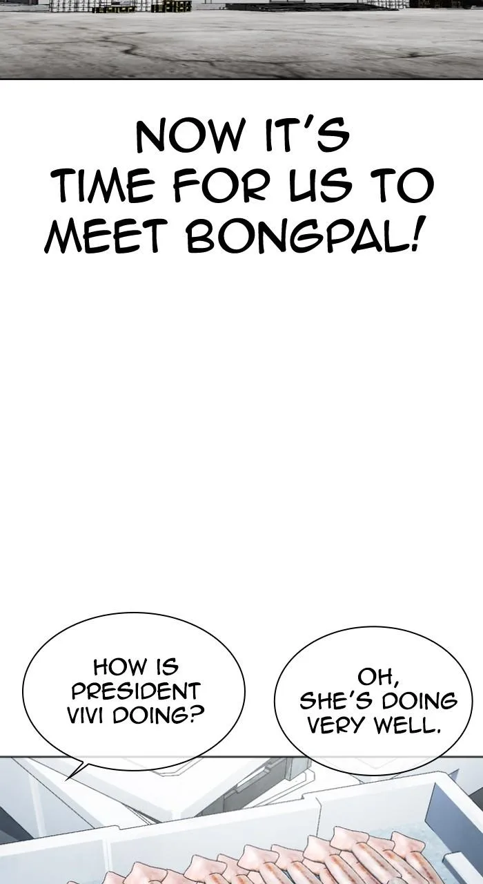 Lookism - Chapter 532 - Page 163