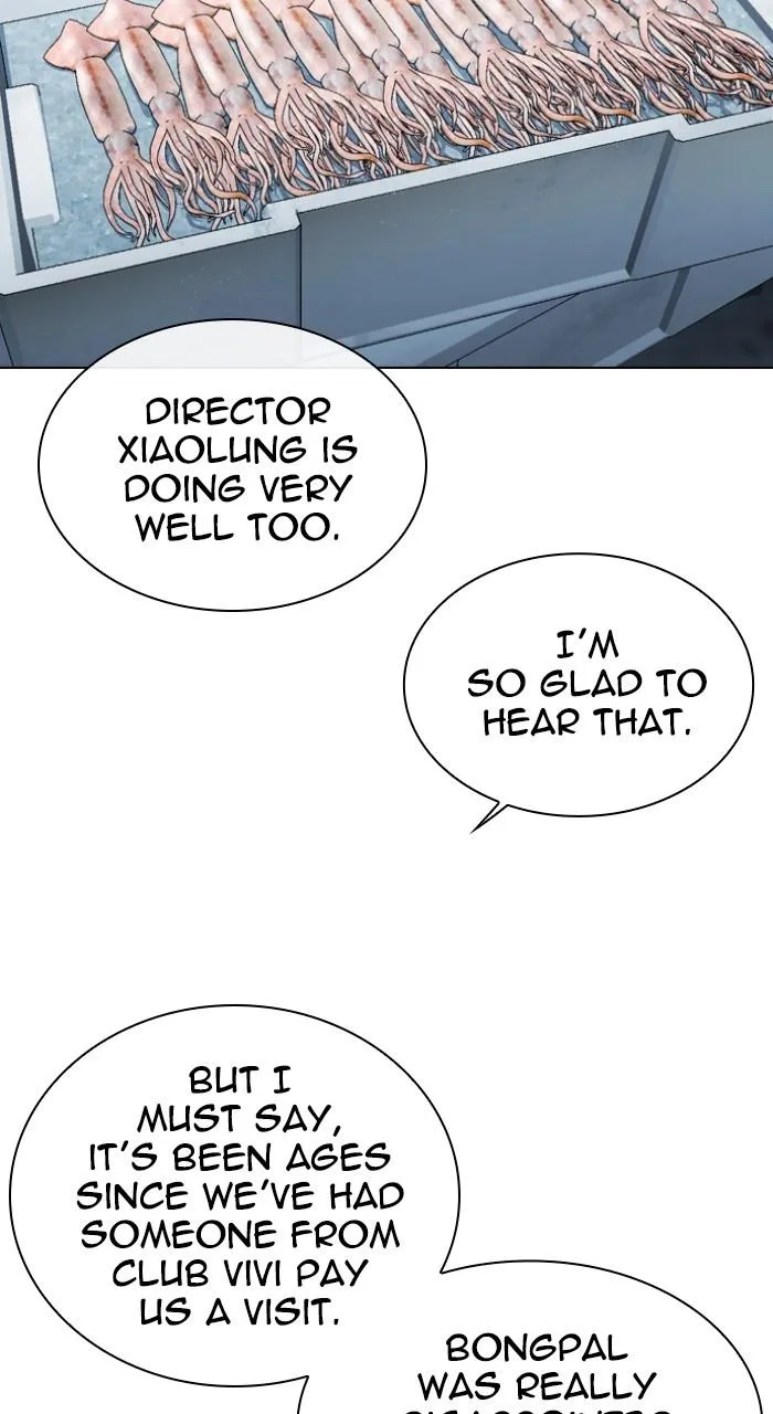 Lookism - Chapter 532 - Page 164