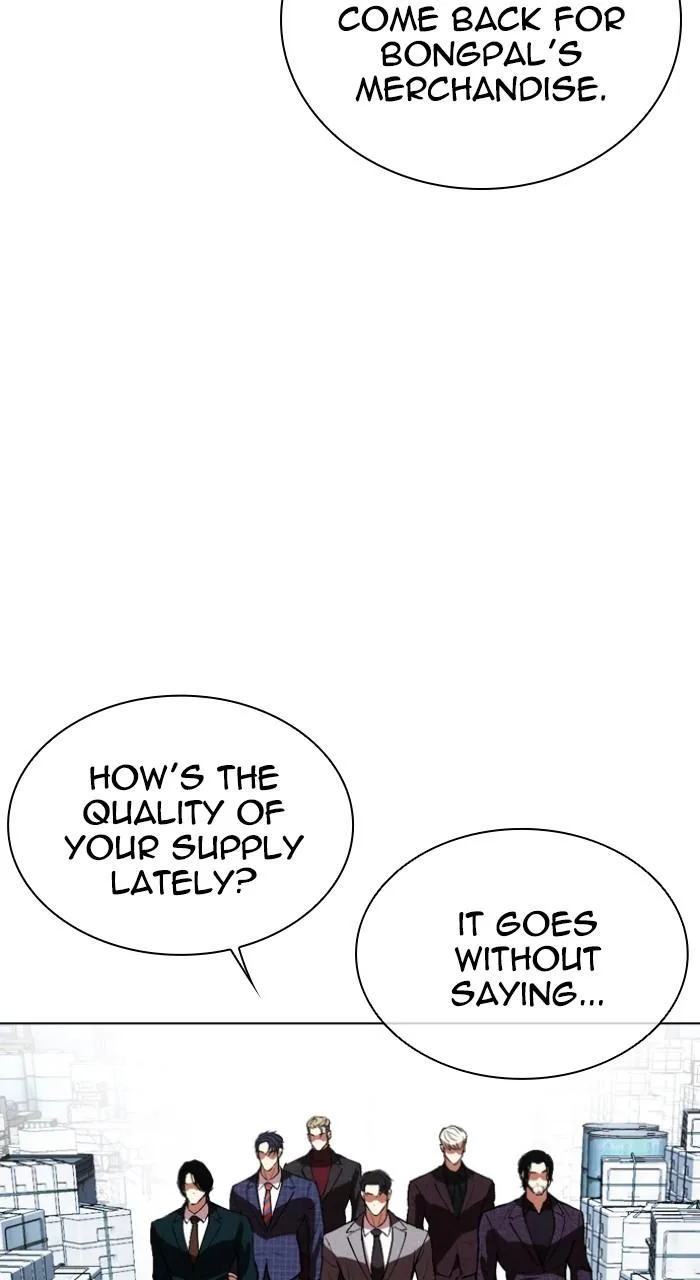 Lookism - Chapter 532 - Page 166