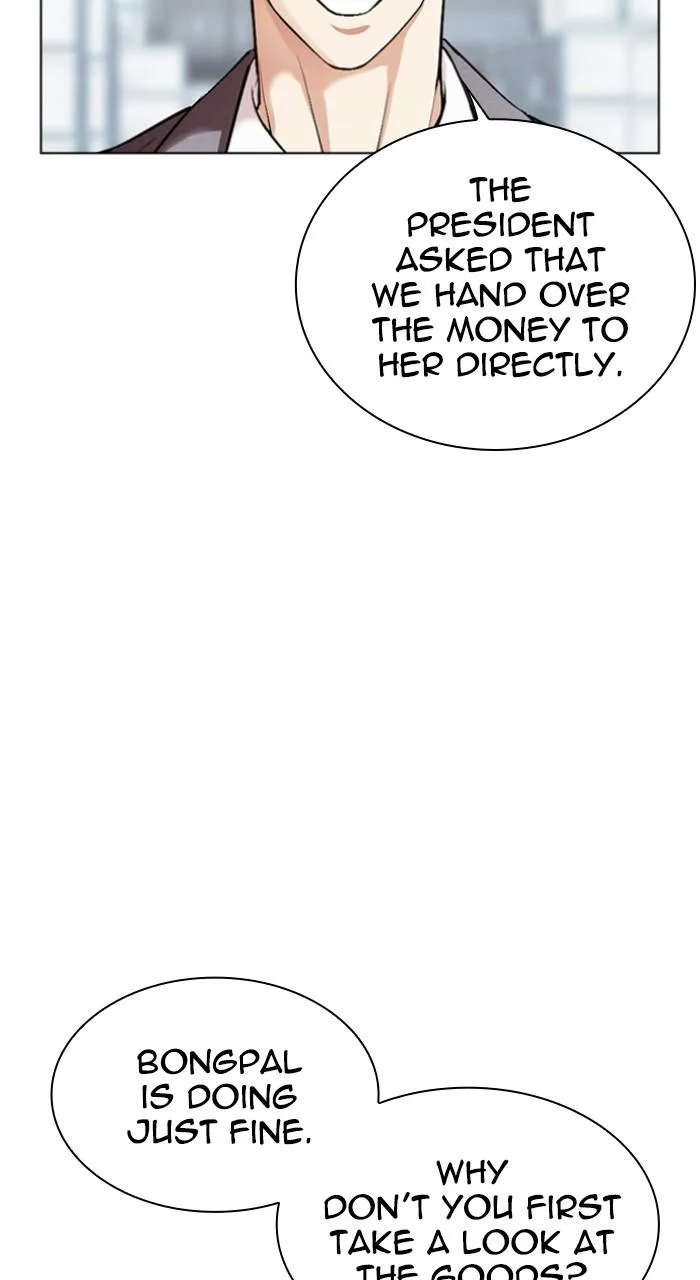 Lookism - Chapter 532 - Page 169