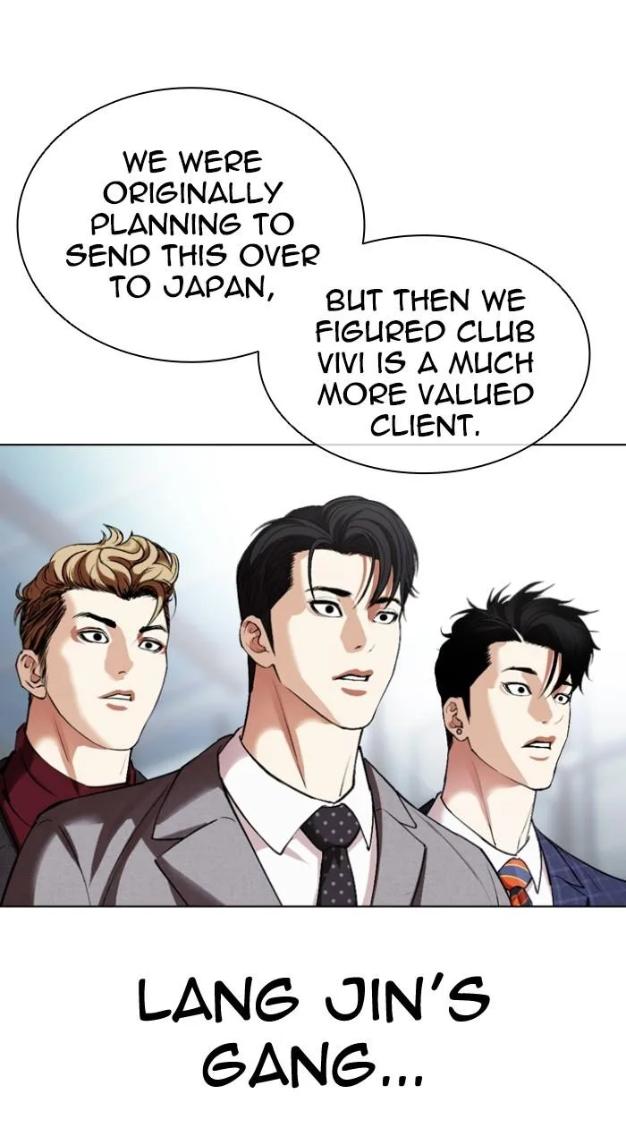 Lookism - Chapter 532 - Page 174
