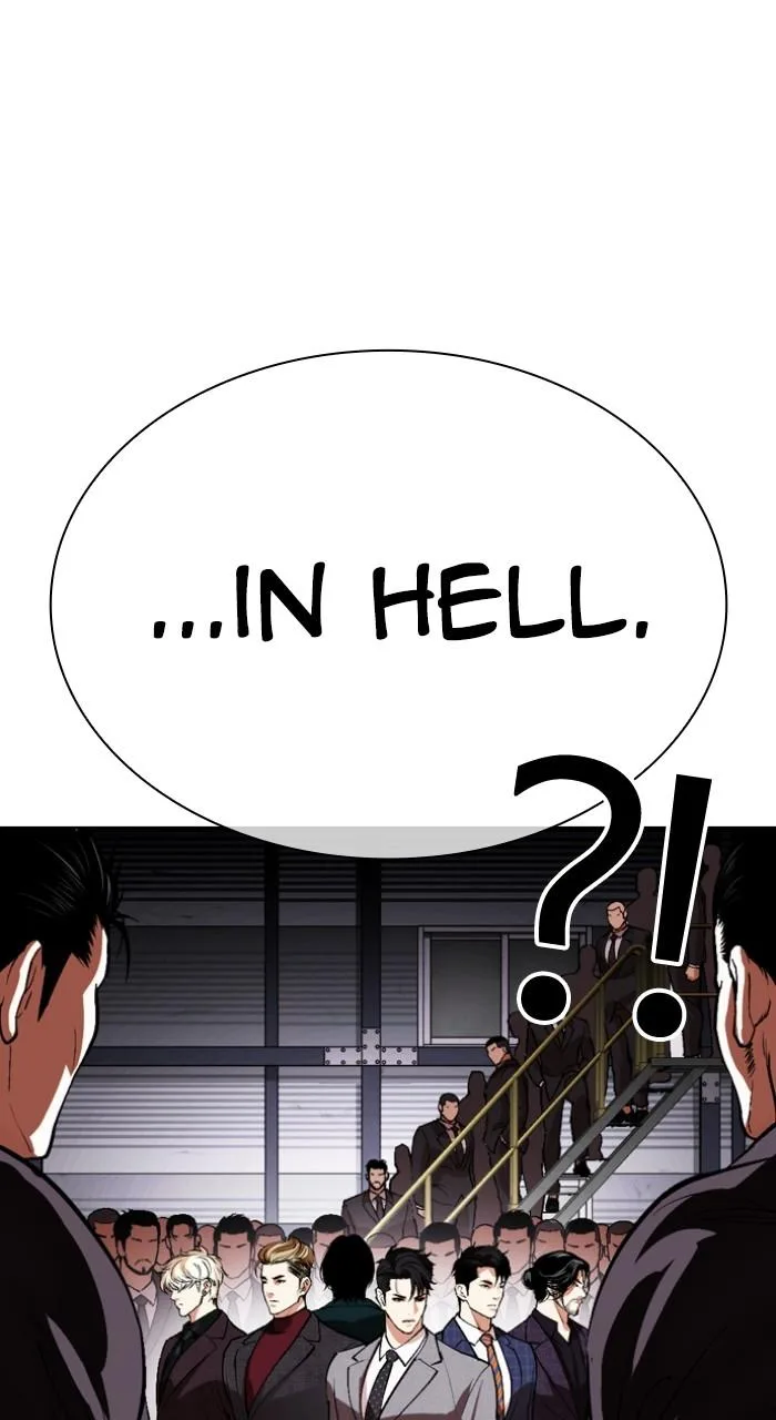 Lookism - Chapter 532 - Page 182