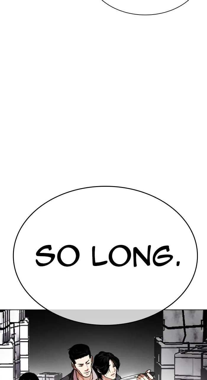 Lookism - Chapter 532 - Page 186