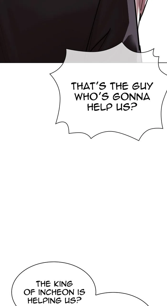 Lookism - Chapter 532 - Page 19