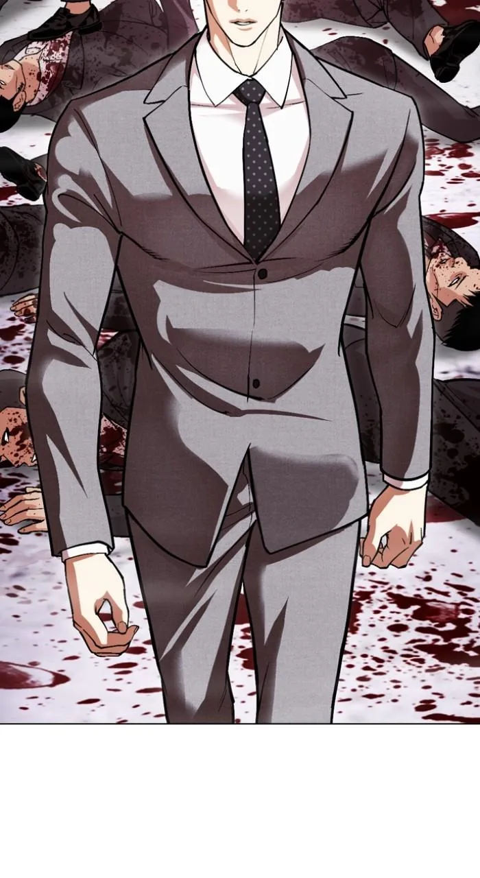 Lookism - Chapter 532 - Page 195