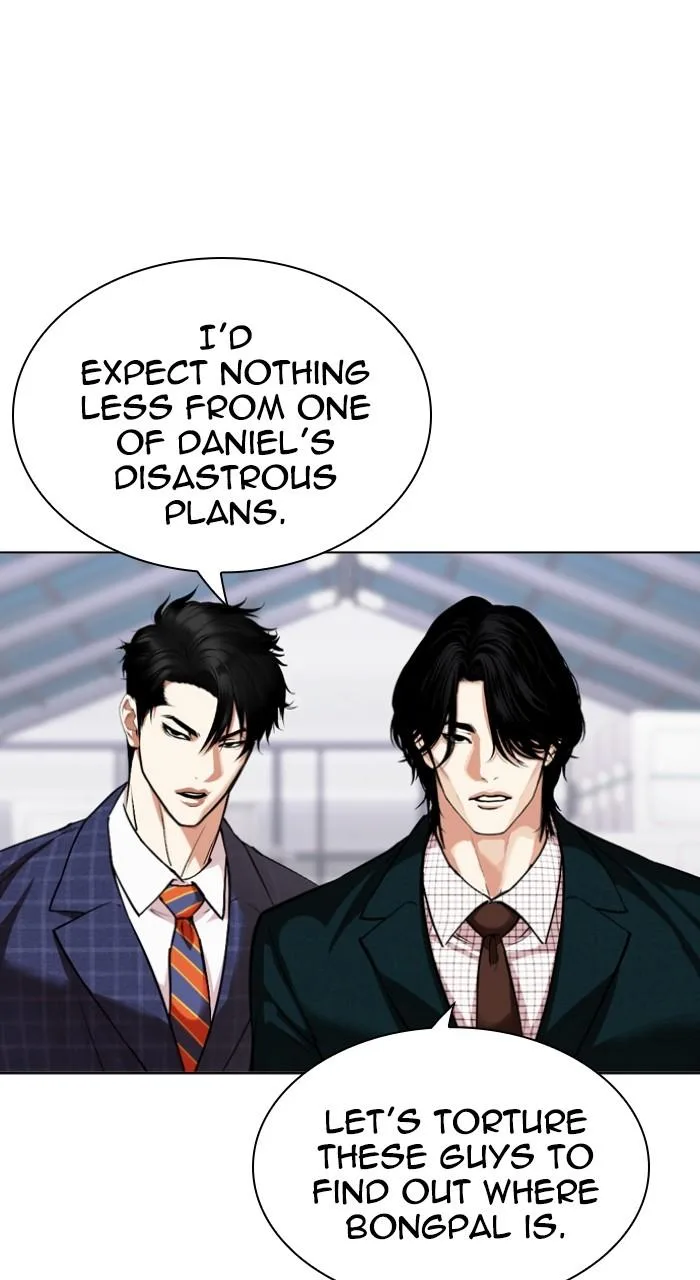Lookism - Chapter 532 - Page 196