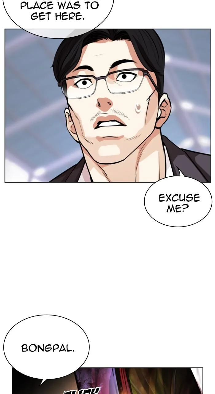 Lookism - Chapter 532 - Page 199