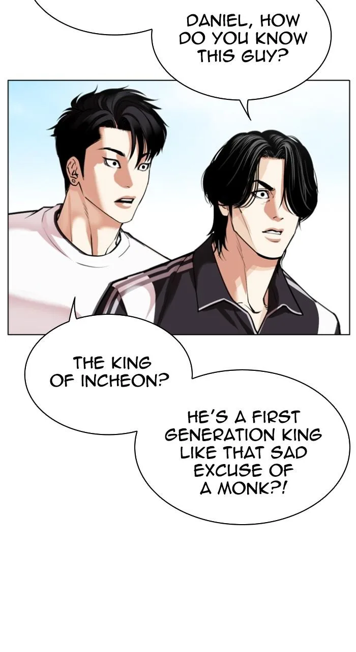 Lookism - Chapter 532 - Page 20