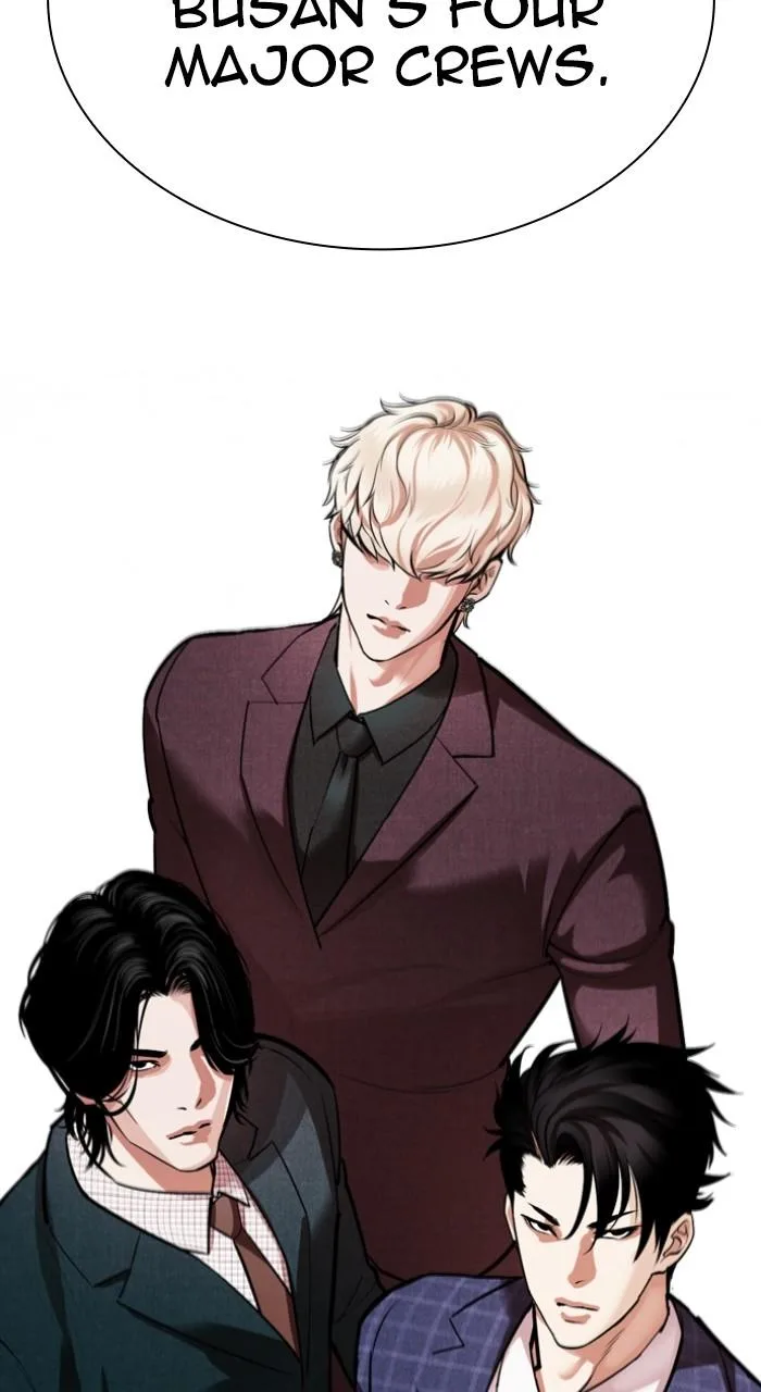 Lookism - Chapter 532 - Page 211