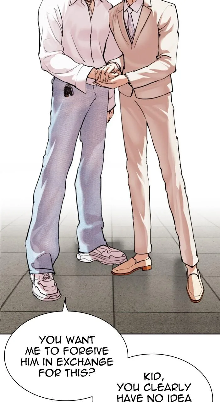 Lookism - Chapter 532 - Page 24